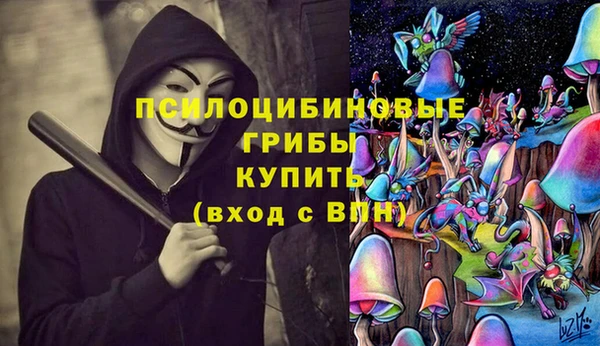 прущая мука Волосово